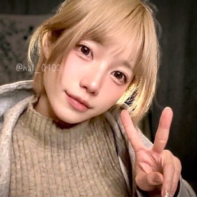 。☆ハル☆さん